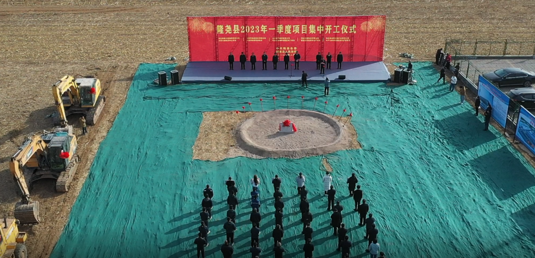 微信图片_20230413122843.png