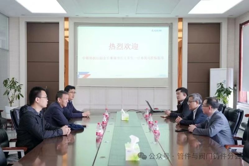 微信图片_20240319104807.jpg