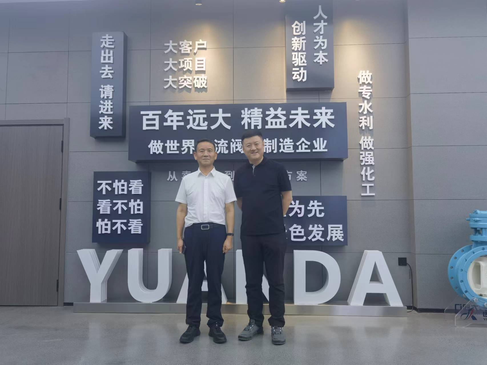 微信图片_20240622101643.jpg