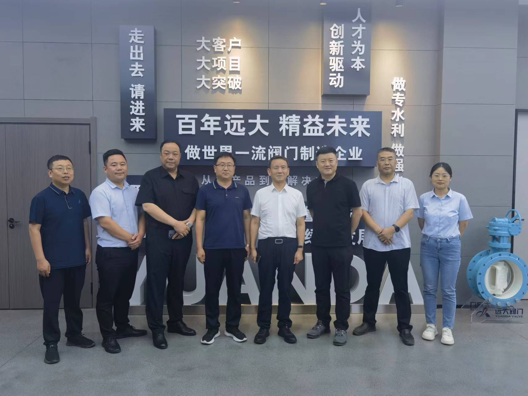 微信图片_20240622101639.jpg
