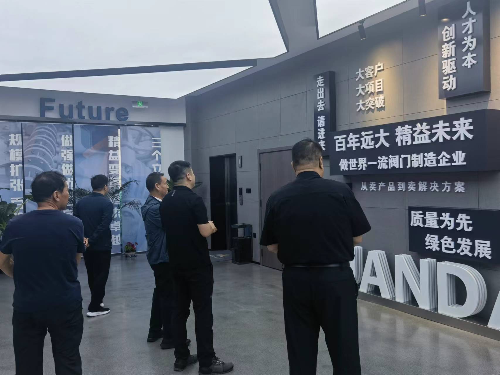 微信图片_20240622101650.jpg