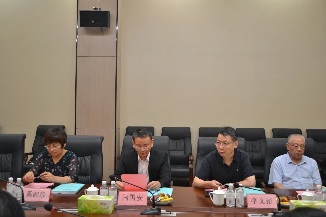 1722652713761634.jpg 微信图片_20240803103730.jpg