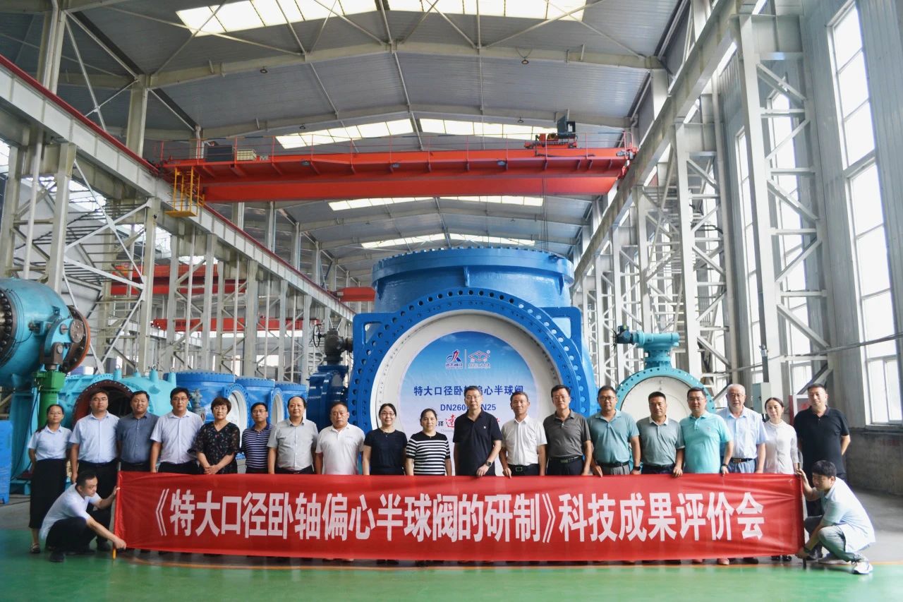 1722652819678660.jpg 微信图片_20240803103742.jpg