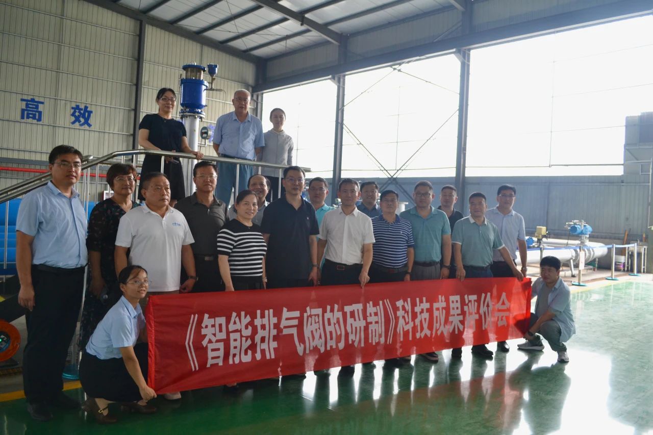 1722652843124340.jpg 微信图片_20240803103747.jpg