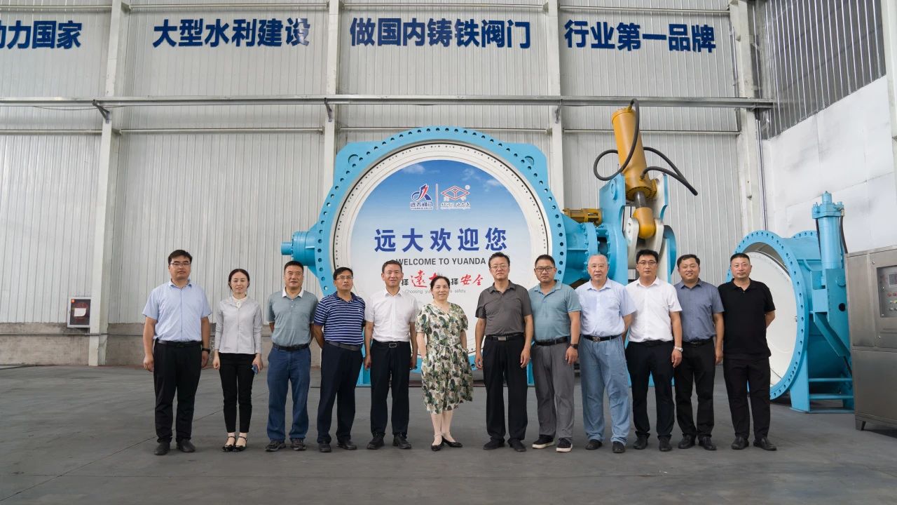 1722652872124920.jpg 微信图片_20240803103750.jpg