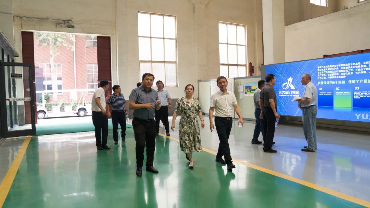 1722652884174021.jpg 微信图片_20240803103756.jpg