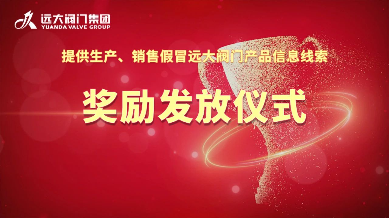 微信图片_20250111124716.jpg